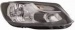 Фольксваген Кадди H4,Py21W,P21/5W фара с регулировочным мотором правая внутри черная