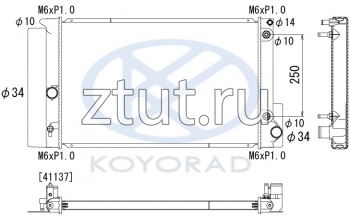 Toyota Avensis радиатор охлаждения ат (Koyo)