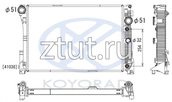 Мерседес W204 радиатор охлаждения Koyo