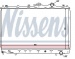 Mitsubishi (Митсубиси) Space Wagon {370X660 Mm / Space Runner/Rvr} Радиатор Охлаждения (Nissens)