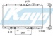 Mitsubishi (Митсубиси) Galant Радиатор Охлаждения At 2 2.4 2.5 (Koyo) (Usa)