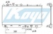 Mazda (Мазда) 323 Радиатор Охлаждения At 1.4 1.5 1.9 (Koyo)