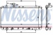 Suzuki (Сузуки) Liana Радиатор Охлаждения 1.5 1.6 At (Nissens) (Nrf) (Geri)i)