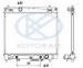 Toyota (Тойота) Yaris Радиатор Охлаждения At (Koyo)
