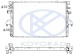 Volkswagen T5 радиатор охлаждения Koyo