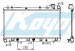 Subaru (Субару) Impreza Радиатор Охлаждения At 1.6 1.8 2 (Koyo)