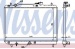 Suzuki (Сузуки) Baleno Радиатор Охлаждения Mt 1.3 1.6 (Nissens) (Ava)